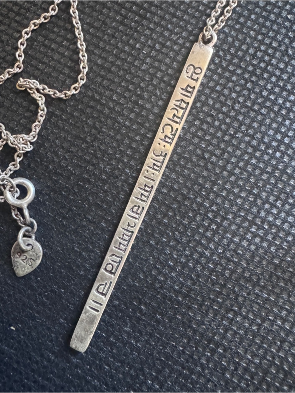 Me & Ro Sanskrit Bar Pendant Necklace in Sterling Silver - Picture 4 of 7